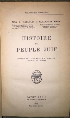 Max L. Margolis / A. Marx - Histoire du Peuple Juif foto