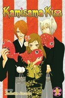 Kamisama Kiss, Volume 9 foto