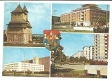 @carte postala(cod 1950/81)-GALATI