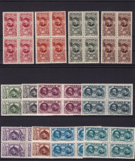 ROMANIA 1927 , LP 76 , SEMICENTENARUL INDEPENDENTEI BLOC DE 4 , MNH , LOT 3 RO foto