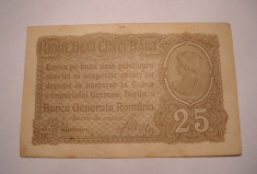 25 bani 1917 BGR foto