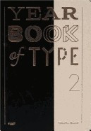Yearbook of Type II foto