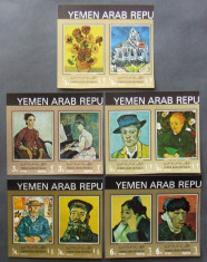 YEMEN A.R. - PICTURI RUBENS 10 VALORI NEDANTELATE, NEOBLITERATE - YAR 012B foto