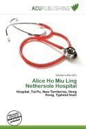 Alice Ho Miu Ling Nethersole Hospital foto