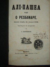 Ali Pasa sau O Razbunare, taducere de I. Bunescu, Bucuresti 1856 foto