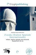 Zvezda (Station Spatiale Internationale) foto