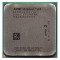 AMD Athlon 64 3500+ 2.20 GHz - second hand
