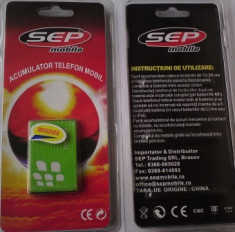 Acumulator Blackberry 8800/8820/8830 foto