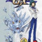 Yu-Gi-Oh! GX, Volume 7