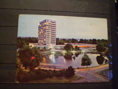 R.S.R. - MAMAIA - HOTEL PERLA SI COMPLEXUL - CIRCULATA, TIMBRATA . foto