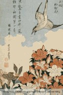 Genkou Youshi Manuscript Paper - Notebook for Japanese Writing: 6x9 Genko Yoshi Paper 160 Pages, Cover Art by Katsushika Hokusai, for Composition and foto