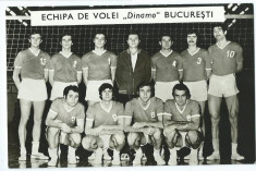 Fotografie Dinamo Bucuresti (1972, volei) foto
