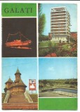 @carte postala(cod 3494/81)-GALATI-colaj, Necirculata, Printata