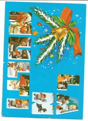 @carte postala(cod 623/70) -FELICITARE foto