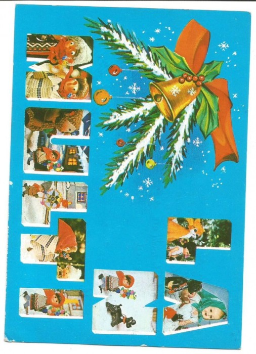 @carte postala(cod 623/70) -FELICITARE