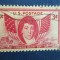 TIMBRE AMERICA USED