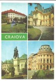 @carte postala(cod 3492/81)-CRAIOVA-colaj, Necirculata, Printata