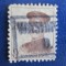 TIMBRE AMERICA USED