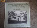 Toma Dobre gau laie arapu muzica populara folclor banat vinyl disc document VG++, Electrecord