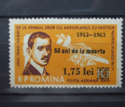 Romania 1963 - AUREL VLAICU, timbru nestampilat cu SUPRATIPAR, B31 foto