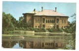 @carte postala(cod 302/68)-BUCURESTI-Palatul Mogosoaia