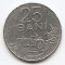 Romania 25 Bani 1982 Aluminiu, 22.0 mm, KM-94a (2)