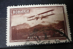 Romania 1931 ? VEDERI POSTA AERIANA 5 LEI, timbru stampilat AF1 foto