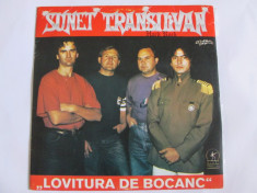 VINIL L.P. SUNET TRANSILVAN ALBUMUL ,,LOVITURA DE BOCANC&amp;#039;&amp;#039; IN STARE F.BUNA foto