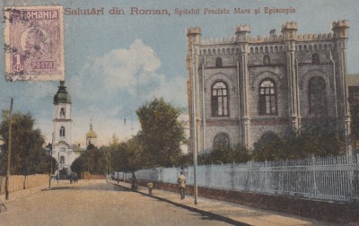 ROMAN SALUTARI DIN ROMAN SPITALUL PRECISTA MARE SI EPISCOPIA TCV CIRCULATA foto