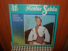 -Y- NICOLAE SABAU - BATE VANTUL DORULUI - DISC LP VINYL foto