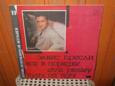 -Y- ELVIS PRESLEY-THAT&amp;#039;S ALL RIGHT DISC VINIL LP foto