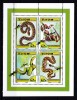 Coreea 2000 fauna reptile MI 4289-4292 ( bl.451) MNH w29, Nestampilat