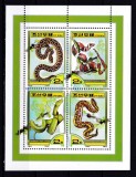 Coreea 2000 fauna reptile MI 4289-4292 ( bl.451) MNH, Nestampilat
