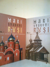 Mari stareti rusi -Vietile... (2 Vol.) -Dr. GH. ZAPOTINSCHI (2008-2009) foto