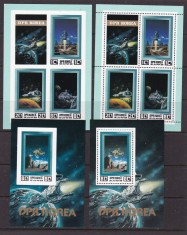 Coreea 1982 cosmos MI bl.119, 120 dant.si nedant. MNH w29