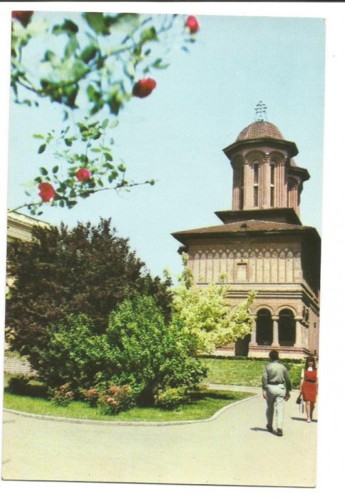 @carte postala(ilustrata) -BOTOSANI-Biserica Cretulescu