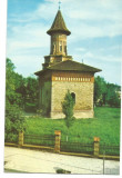 @carte postala(ilustrata) -BOTOSANI-Biserica Sf Gheorghe, Necirculata, Printata