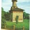 @carte postala(ilustrata) -BOTOSANI-Biserica Sf Gheorghe