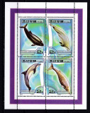 Coreea 2000 fauna marina balene MI 4297-4300 (bl.453) MNH w29, Nestampilat