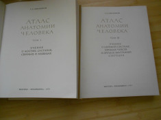 ATLAS DE ANATOMIE SINELNIKOV - IN RUSA - 2 VOL. ( 1 SI 3 ) foto