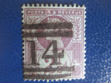 TIMBRE ANGLIA USED, Stampilat