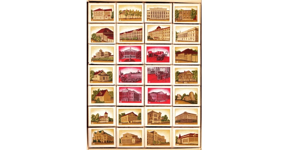 LOT 28 buc. CHIBRIT / CHIBRITE /CHIBRITURI IN CUTIE TIP CARTE ...