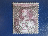 TIMBRE ANGLIA USED, Stampilat