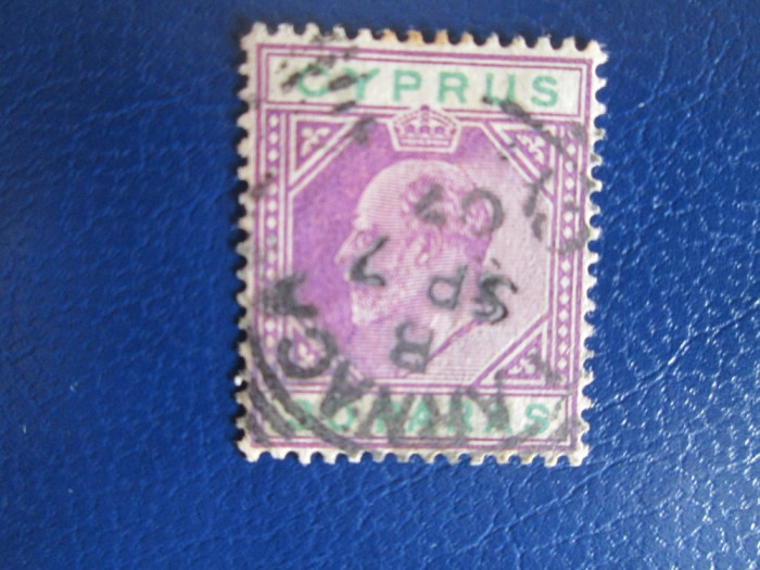 TIMBRE CYPRUS USED