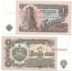 BULGARIA- 1 LEVA 1974- UNC!! foto