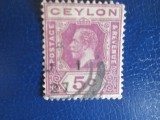 TIMBRE CEYLON USED, Stampilat