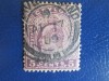 TIMBRE CEYLON USED, Stampilat