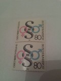 Germania 1984 drepturile omului/ serie MNH, Nestampilat