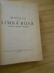 MANUAL DE LIMBA RUSA PENTRU CURSURILE POPULARE-- 1961 foto