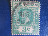 TIMBRE CEYLON USED, Stampilat